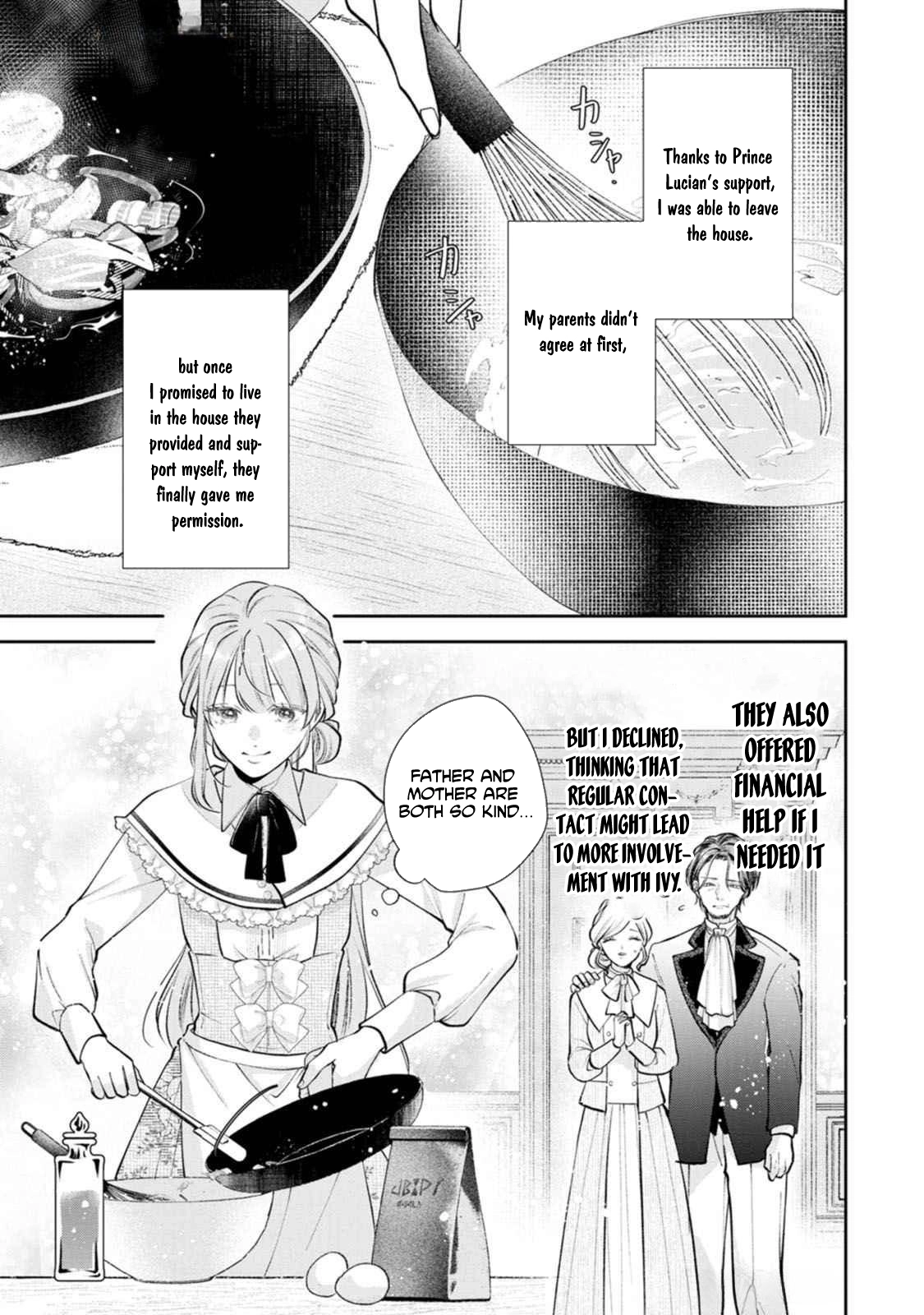 After I Returned from Death, the Cold Duke’s True Feelings Were Too Sweet Chapter 3 Page 11